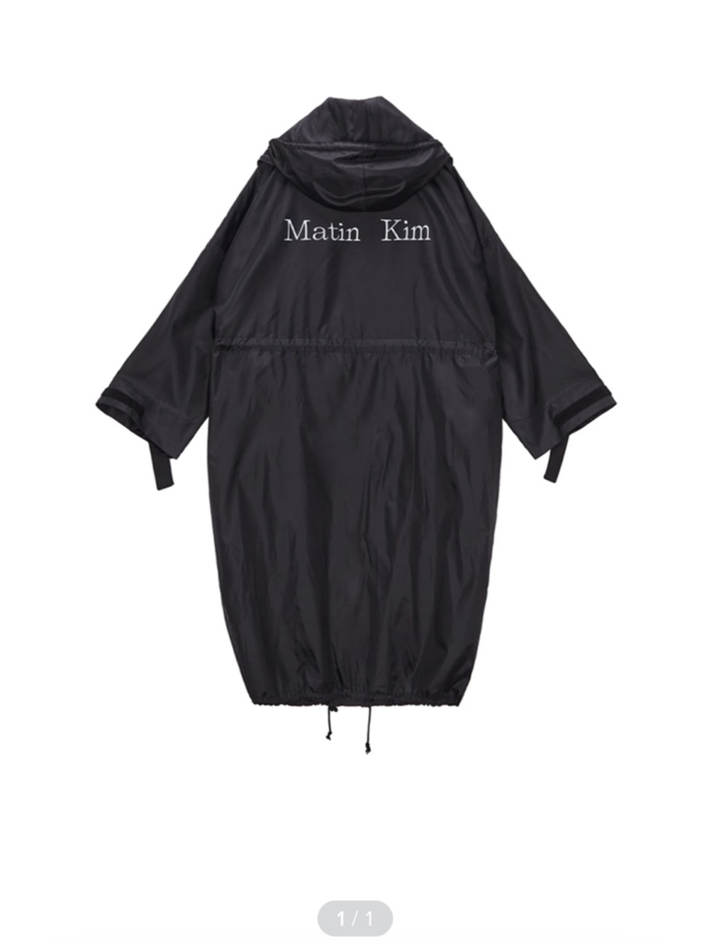MATIN KIM Logo
CITY BREEZE MAXI WINDBREAKER IN BLACK
